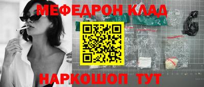 экстази Бузулук