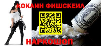 a pvp Бугуруслан