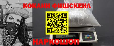 соль ск Будённовск