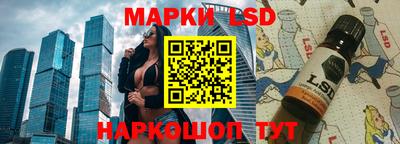 экстази Бузулук