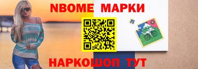 экстази Бузулук