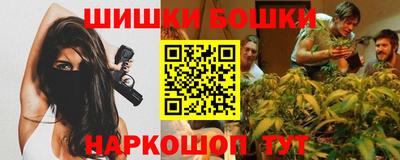 экстази Бузулук