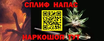 a pvp Бугуруслан