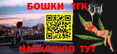a pvp Бугуруслан