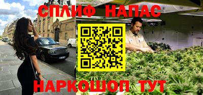 a pvp Бугуруслан