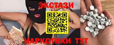 a pvp Бугуруслан