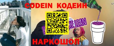 a pvp Бугуруслан