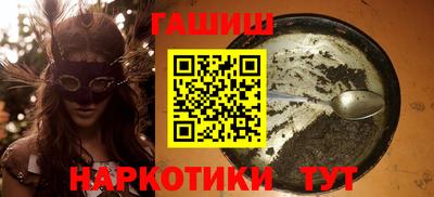 экстази Бузулук