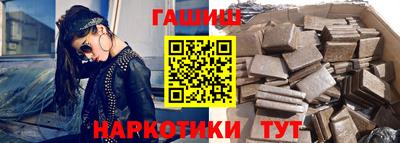 экстази Бузулук