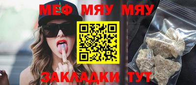 экстази Бузулук