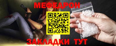 a pvp Бугуруслан
