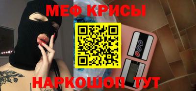 экстази Бузулук